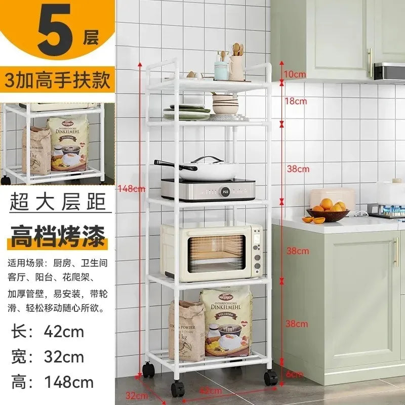 Multi-layer removable floor-to-ceiling household microwave oven rack, kitchen cart storage rack