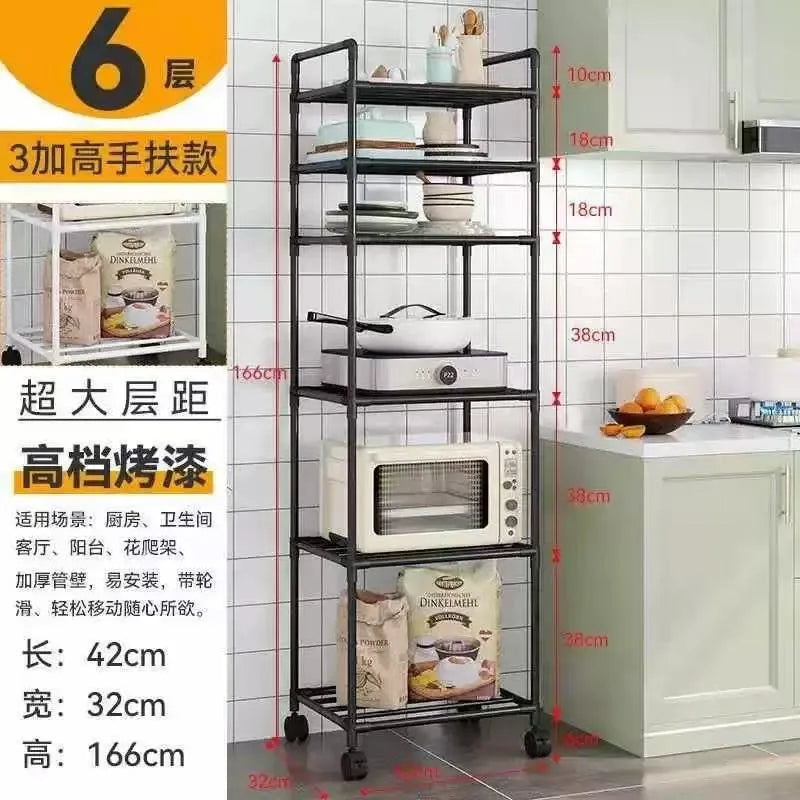 Multi-layer removable floor-to-ceiling household microwave oven rack, kitchen cart storage rack